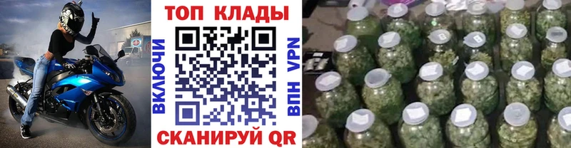 Как найти наркотики Солнечногорск КОКАИН  APVP  ГАШИШ  hydra ССЫЛКА  Мефедрон 