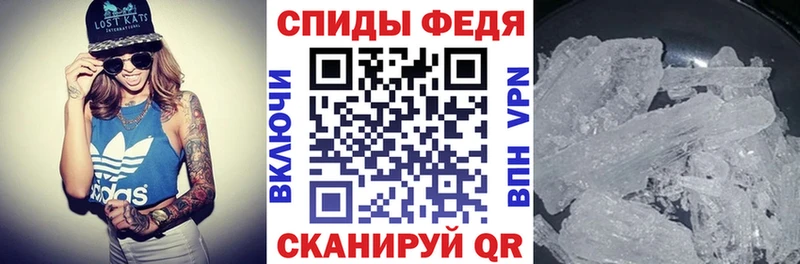 Амфетамин 98%  Солнечногорск 
