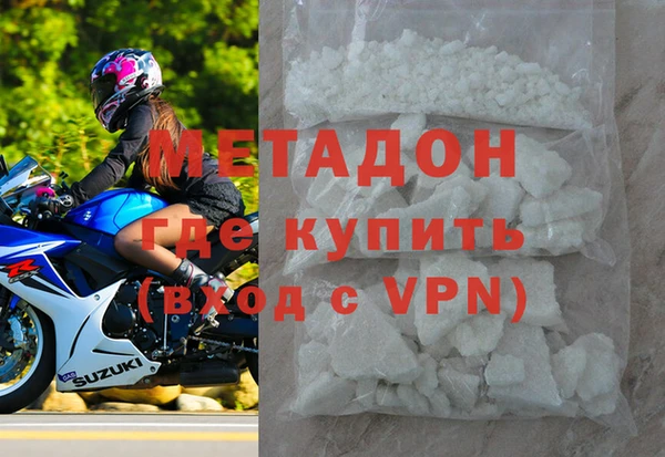 спайс Алзамай