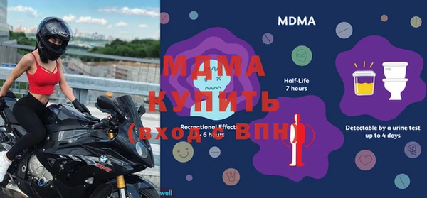 дурь Алексеевка