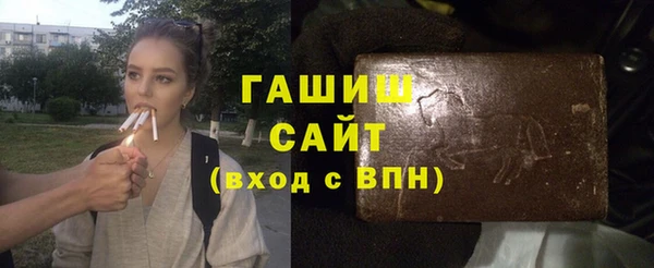 дурь Алексеевка