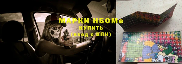 дурь Алексеевка