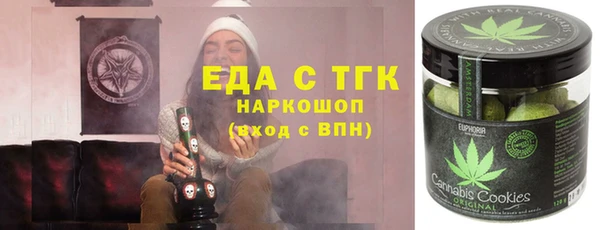 спайс Алзамай