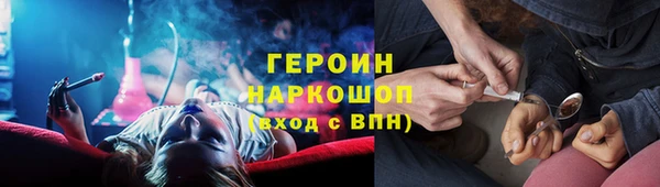 спайс Алзамай