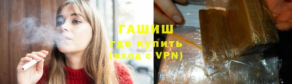 спайс Алзамай