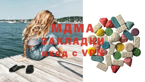 дурь Алексеевка