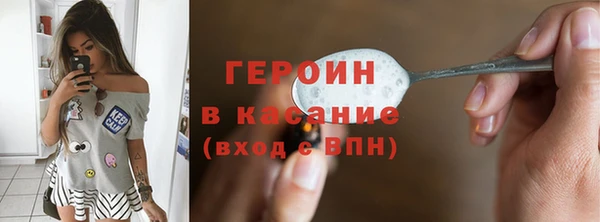 дурь Алексеевка
