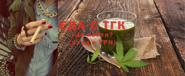 спайс Алзамай