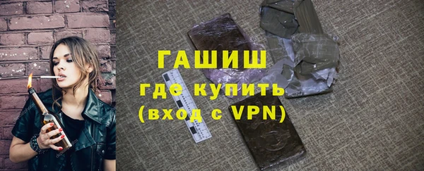 спайс Алзамай
