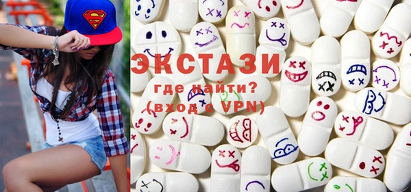 спайс Алзамай