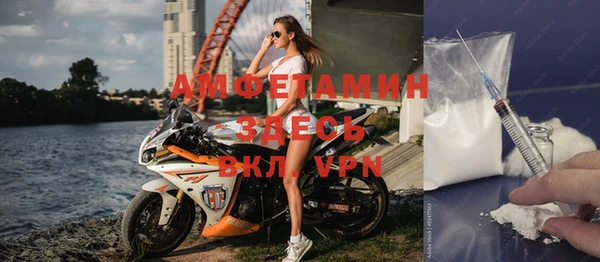 спайс Алзамай