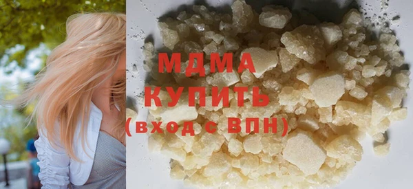 спайс Алзамай
