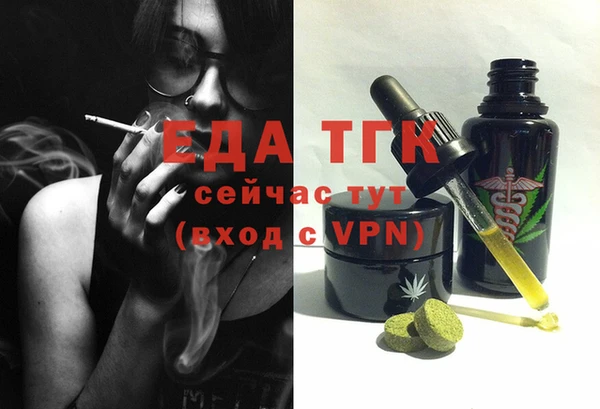 спайс Алзамай