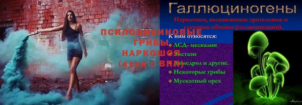 кокаин VHQ Алексин