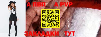 дурь Туймазы