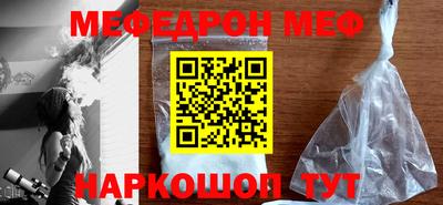 прущие крисы Тара