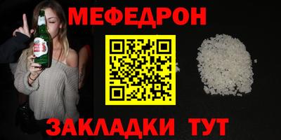 крисы Тверь