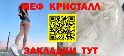крисы Тверь