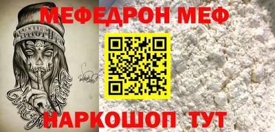 крисы Тверь