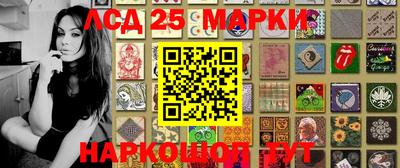 ПСИЛОЦИБИНОВЫЕ ГРИБЫ Тулун