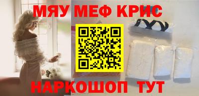 ПСИЛОЦИБИНОВЫЕ ГРИБЫ Тулун