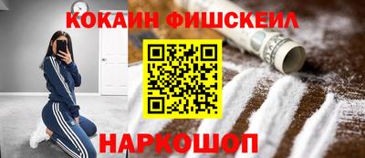 ПСИЛОЦИБИНОВЫЕ ГРИБЫ Тулун