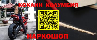 jwh Татарск