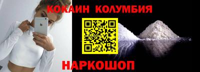 дурь Туймазы
