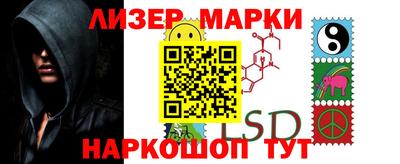 jwh Татарск