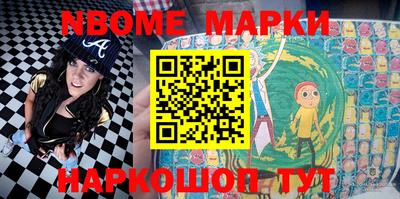 прущие крисы Тара