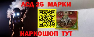 ПСИЛОЦИБИНОВЫЕ ГРИБЫ Тулун