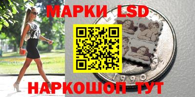 скорость mdpv Тула