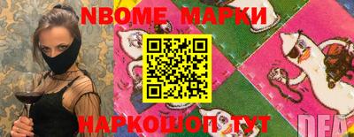 ПСИЛОЦИБИНОВЫЕ ГРИБЫ Тулун