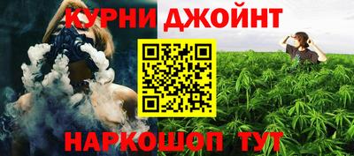 прущие крисы Тара