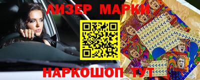 крисы Тверь