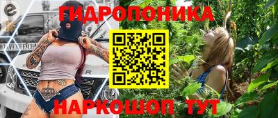 прущие крисы Тара