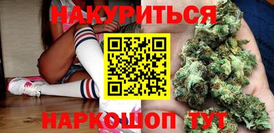 дурь Туймазы