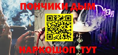 дурь Туймазы