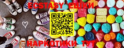 крисы Тверь
