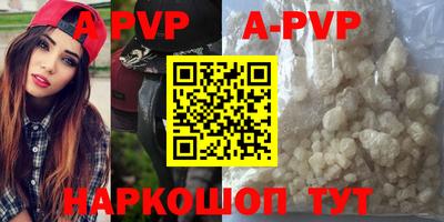 скорость mdpv Тула