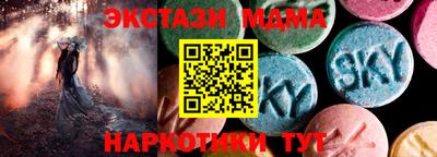 ПСИЛОЦИБИНОВЫЕ ГРИБЫ Тулун