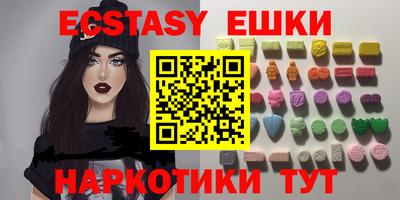 крисы Тверь