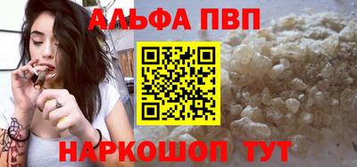 прущие крисы Тара