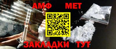 jwh Татарск
