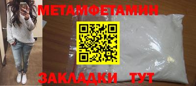 прущие крисы Тара