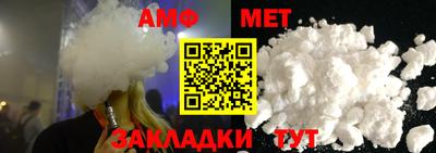 скорость mdpv Тула