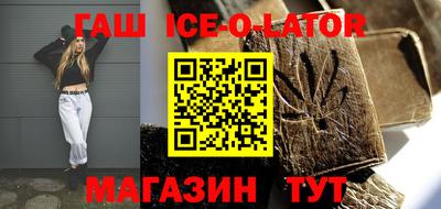 крисы Тверь