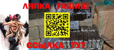 прущие крисы Тара