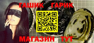 дурь Туймазы