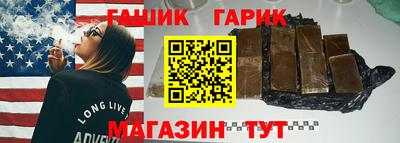 ПСИЛОЦИБИНОВЫЕ ГРИБЫ Тулун